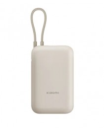 Внешний аккумулятор Xiaomi Power Bank Pocket Version, 10000 mAh, 22.5Вт (White)